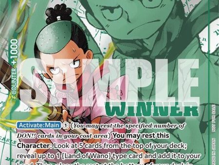 Kouzuki Momonosuke (Winner Pack Vol. 7) [One Piece Promotion Cards] Cheap