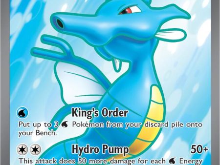 Kingdra ex (080 064) [Scarlet & Violet: Shrouded Fable] For Discount