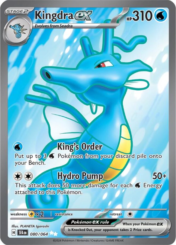 Kingdra ex (080 064) [Scarlet & Violet: Shrouded Fable] For Discount