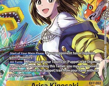 Arisa Kinosaki [EX7-063] (Alternate Art) [Digimon LIBERATOR] For Sale