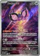 Pecharunt (129) (Pokemon Center Exclusive) [Scarlet & Violet: Black Star Promos] Sale