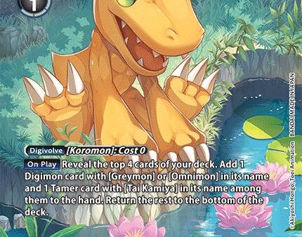 Agumon [BT12-059] - BT12-059 (Legend Pack 2024) [Across Time] For Cheap