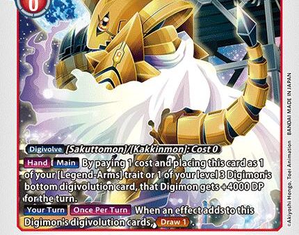 Zubamon [EX6-007] [Infernal Ascension] Sale