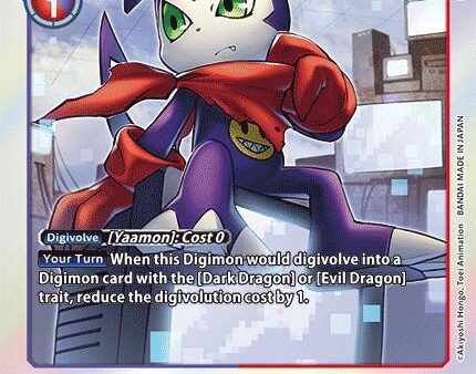 Impmon [EX7-050] [Digimon LIBERATOR] Online now