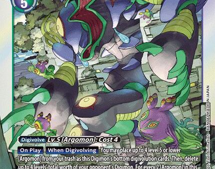 Argomon [BT17-051] - BT17-051 [Secret Crisis] Supply