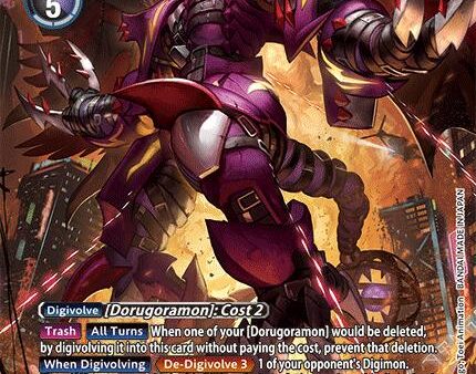 DexDorugoramon [BT17-073] (Alternate Art) [Secret Crisis] Discount