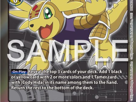 Armadillomon [P-121] (Digimon Adventure Box 2024) [Promotional Cards] on Sale