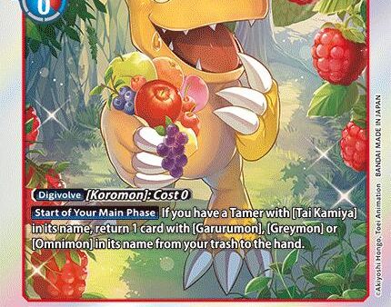 Agumon [BT17-007] [Secret Crisis] Online Sale